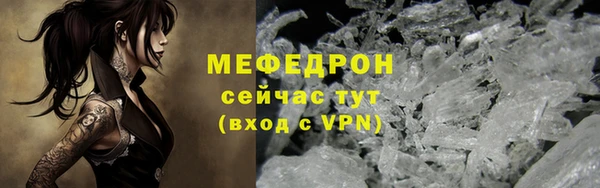 кокаин VHQ Абаза