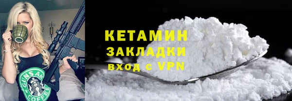 стаф Алзамай