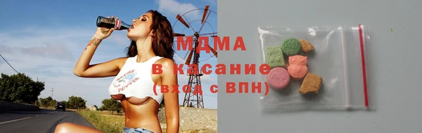 кокаин VHQ Абаза