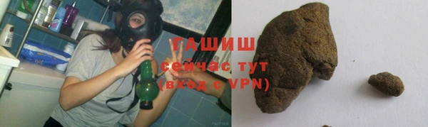 кокс Абинск