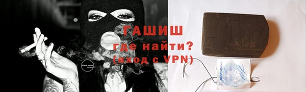 кокс Абинск