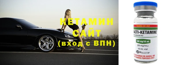 кокаин VHQ Абаза