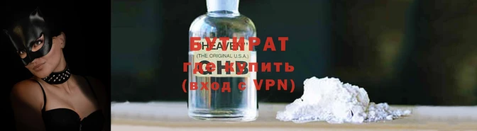 кокаин VHQ Абаза