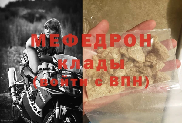кокс Абинск