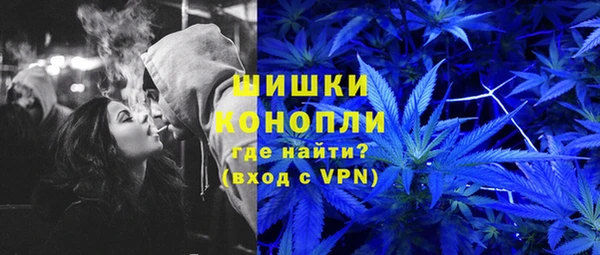 кокаин VHQ Абаза