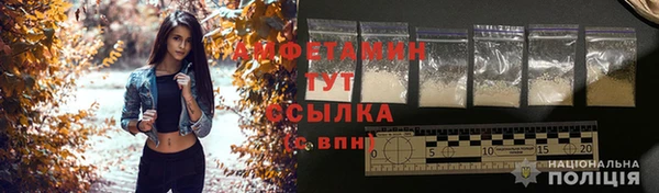 кокаин VHQ Абаза