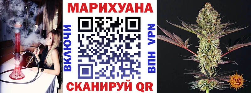 даркнет сайт  KRAKEN как зайти  Канабис AK-47  Балахна 